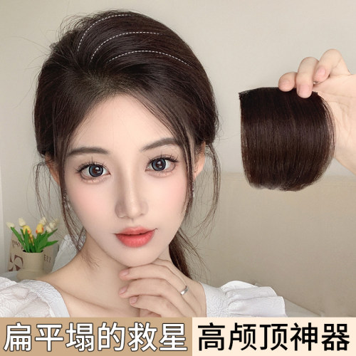 简兮全真发增颅顶隐形垫发片