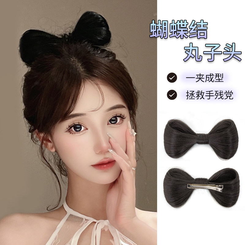 蝴蝶结发包丸子头假发懒人盘发发圈古风汉服抓夹发髻头饰可爱蓬松
