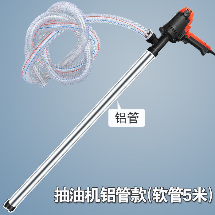 Oil drum parts Electric Oil pump automatic vacuum Suction device Electric portable Oil pump Pumpin the Hardware/Tool , Electrical Hardware , Pump , Pump  category - from Buy2taobao.com to provide professional Taobao agent buy service