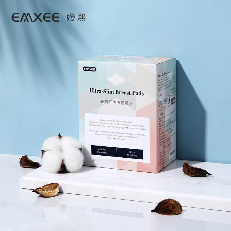 嫚熙防溢乳垫一次性超薄溢乳垫孕妇防漏奶哺乳期乳贴不可洗30片|ruв категории Всё для беременных и кормящих, мама дородового и послеродового товаров, анти - галакторея колодка - от Buy2taobao.com для оказания профессиональной услуги покупки агента Taobao