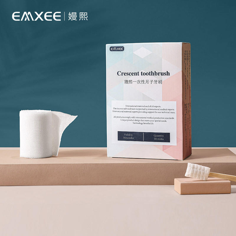 The month toothbrush postpartum disposable toothbrush pregnant woman postpartum Supplies Maternal Pregnancy Soft fur Gauze 30 branchin the Maternity/Maternal supplies/Nutrition , Prenatal and postnatal mother supplies , Other  category - from Buy2taobao.com to provide professional Taobao agent buy service