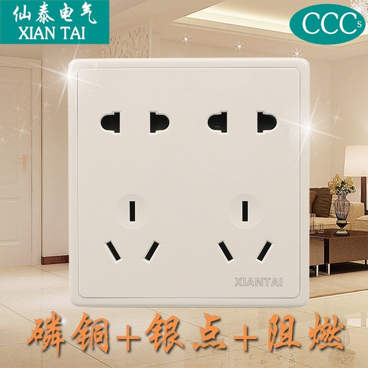 暗装十孔功能插座 仙泰暗装双五孔插座 供应墙壁插座,电子/电工,开关插座套装,淘宝优惠券,粉丝福利购,淘宝优惠卷