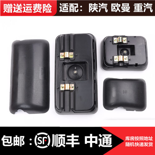 适用中联吊车25K5反光镜
