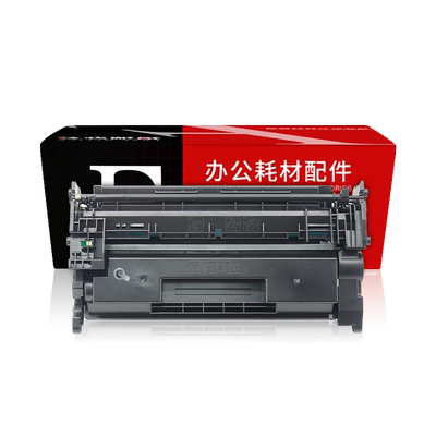 MF426dw硒鼓423dwLBP211dn