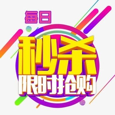 2018年龙竹洼357克古料专拍