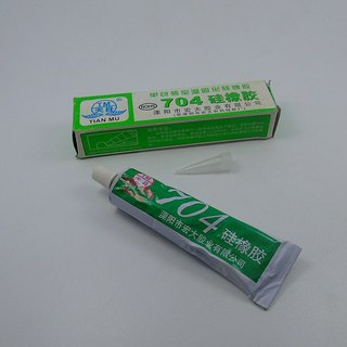 704硅橡胶 粘合剂 高压帽用密封硅胶 电磁炉面板粘合胶水