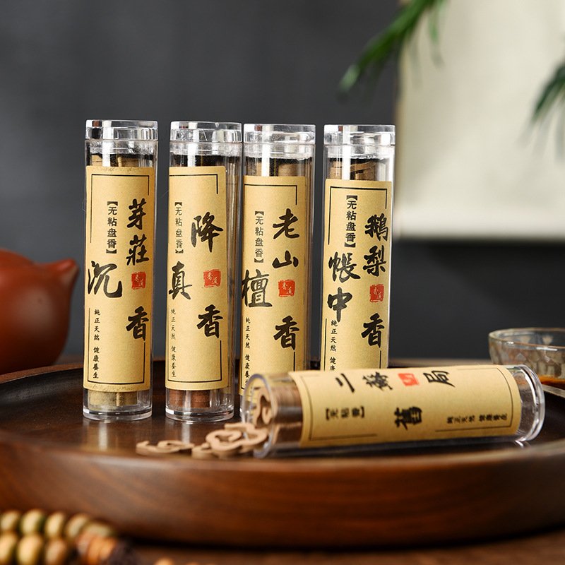 进口42片小祥云无粘粉沉香檀香鹅梨帐中香室内熏香喝茶品茗