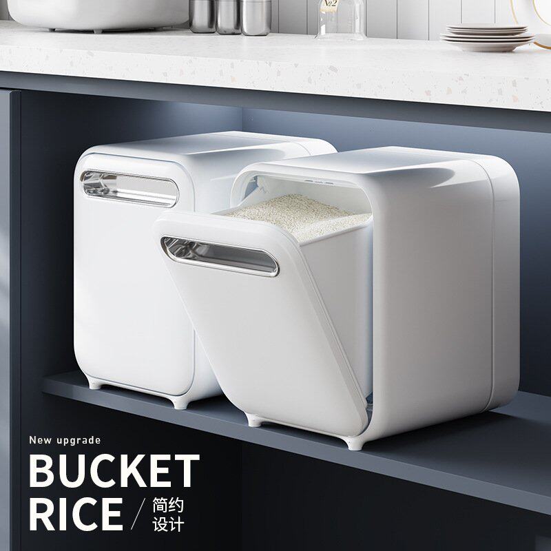 进口高端米桶10斤米柜防虫防潮密封家用大米杠小号米箱面粉储粮桶