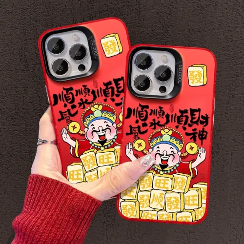 顺风顺水顺财神适用苹果16新年手机壳15彩银磨砂14高级感防摔13女