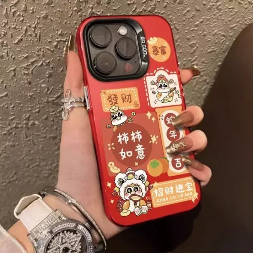 柿柿如意适用iphone16手机壳苹果15promax新年14pro暴富13国潮12