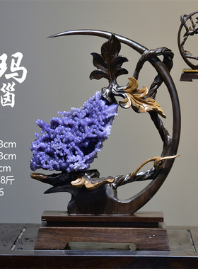 天然印尼葡萄玛瑙原石摆件