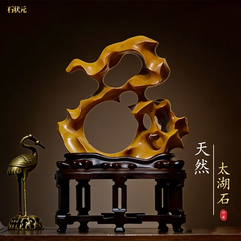 天然太湖原石观赏传统石头灵璧景观奇石中式造型客厅玄关家居摆件