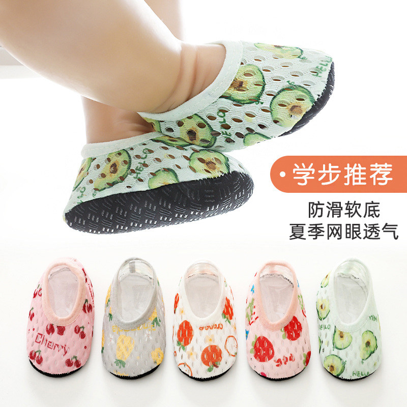 baby non-slip soft sole prewalker  summer Mesh baby shoes children men and women floor Socks shoes indoorin the Shoes/Baby Shoes/Parent-child shoes , Toddler shoes/Baby shoes before step  category - from Buy2taobao.com to provide professional Taobao agent buy service