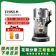 KG521磨豆机 EC950.M打奶泡家用半自动咖啡机意式 delonghi 迪朗奇