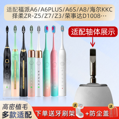独立包装，高密度植毛，精密磨圆