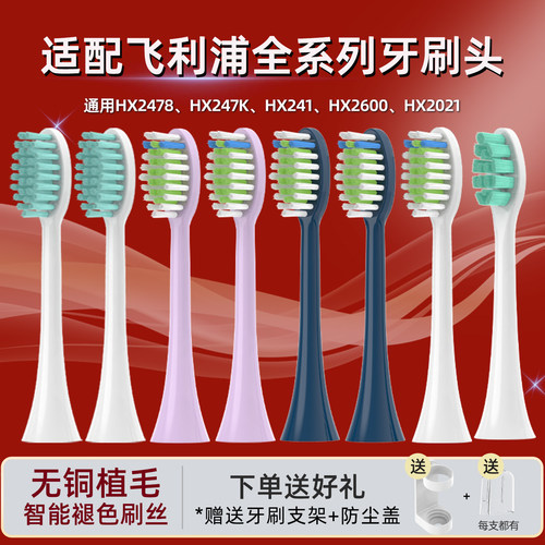 高密磨圆，精选刷丝，独立防尘盖真空包装