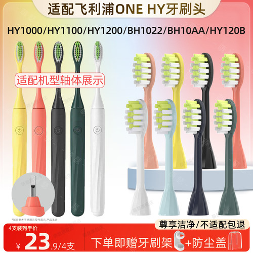 精选刷丝，精密磨圆，独立防尘盖封装