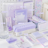 Rosyposy文具套装 礼盒女孩新年礼物文具大礼包一年级入学必备学习用品小学生开学礼物生日女生高颜值紫色文具