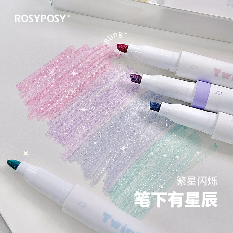 本小姐闪闪荧光标记笔学生用记号笔彩色划重点淡色系彩笔大容量做笔记专用护眼荧光色女生手账笔银光手帐笔