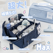 RosyPosy柔设棱镜笔袋超大容量文具笔袋初中女生文具盒男孩款 小众不撞款 铅笔盒多功能化妆包收纳袋简约文具袋