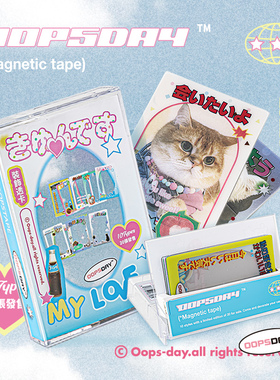 OOPSDAY装饰原创透卡咕卡ins风可爱拍立得照片框PVC拍照手账装饰贴diy素材追星周边透明小卡卡膜边框磁带盒