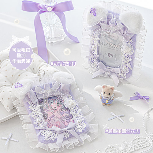 RosyPosy柔设毛绒蕾丝卡套