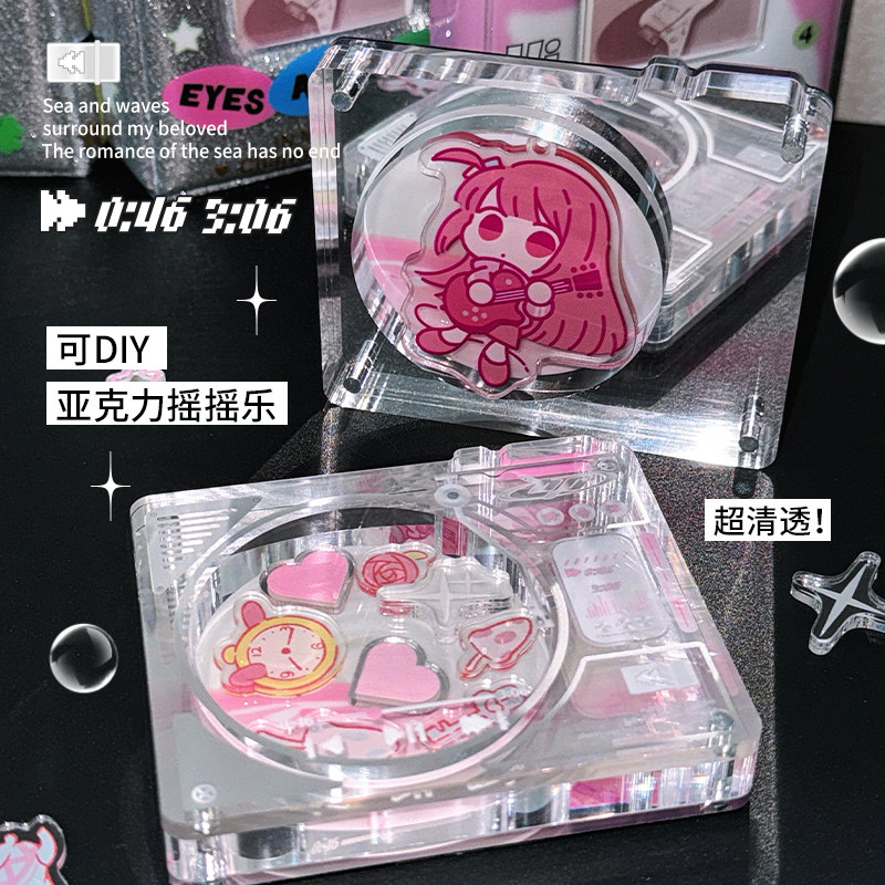 谷美吧唧砖磁吸立牌谷美