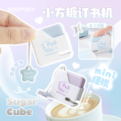 订工具 订书器小学生专用彩色可爱装 RosyPosy柔设订书机学生用便携迷你小号手动装 订机高颜值ins风省力手握式