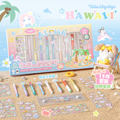 RosyPosy柔设中性笔套装 高颜值ins风按动中性笔0.5mm黑笔透明小笔袋文具礼盒入学礼物15件套开学文具大礼包