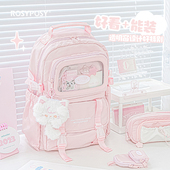 RosyPosy柔设双肩包高中生书包女生初中生大容量多功能可爱双肩背包百搭旅游轻便背包ins小众通勤减负电脑包