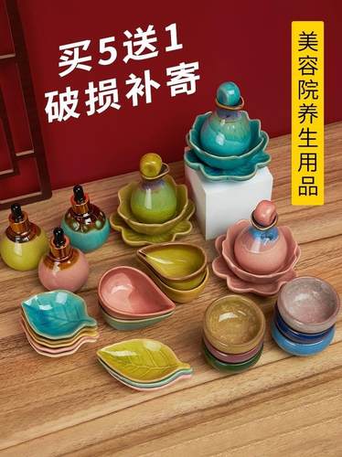 陶瓷小蝶子美容院香薰碗