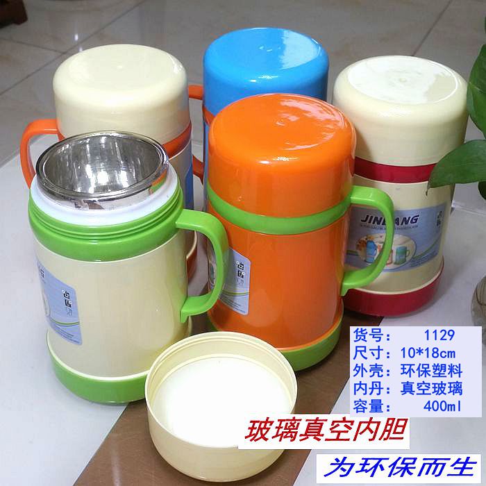 玻璃内胆保温杯大容量老