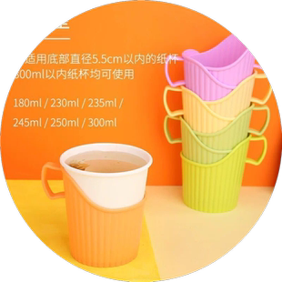 加厚塑料开水隔热茶杯底座托盘纸杯架庭威一次性纸杯托杯垫10个装