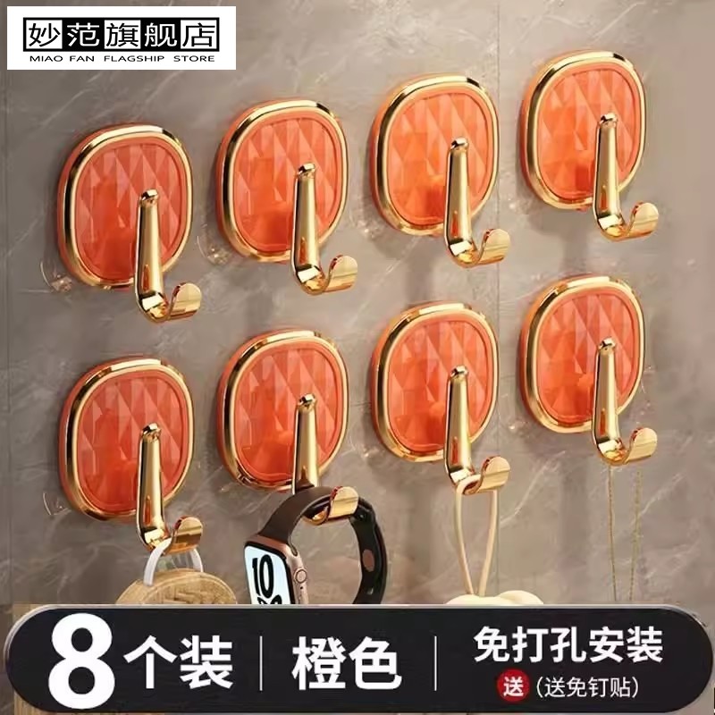 挂钩强力粘胶免打孔强力承重厨房大号粘钩壁挂墙壁浴室衣柜挂衣钩,收纳整理,挂钩/粘钩,淘宝优惠券,粉丝福利购,淘宝优惠卷