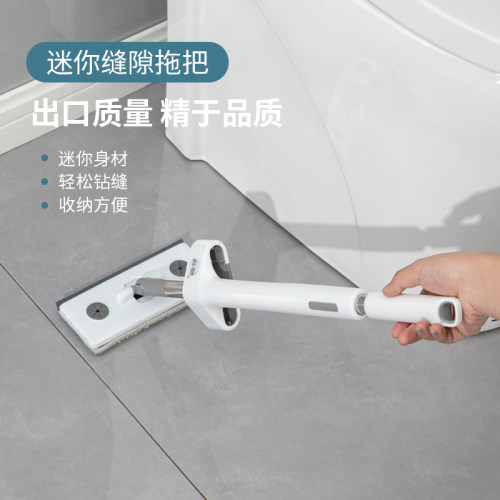 干湿两用一拖净免手洗拖地