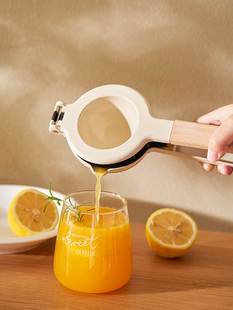 手动柠檬夹榨汁器家用小型汁渣分离挤压器挤橙子神器压榨汁机