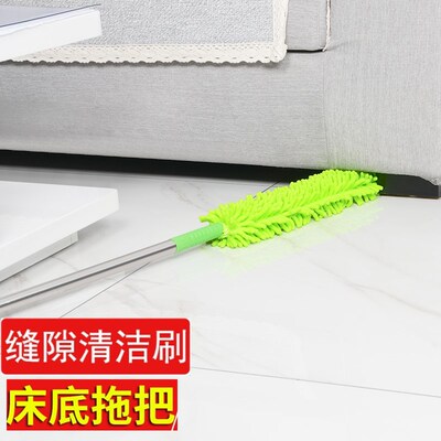 床底专用拖把清扫缝隙除尘掸家用拖沙发底的拖把神器高处死角掸子