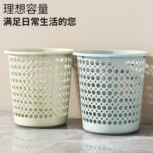 个装垃圾桶卫生间可爱小筒