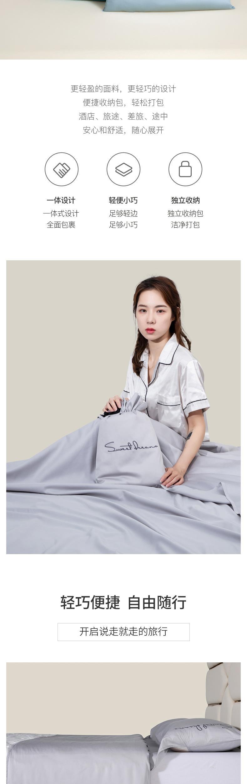 Bông du lịch đôi tấm chăn che khách sạn một mảnh khách sạn chống bẩn trên túi ngủ bẩn tạo tác ánh sáng - Túi ngủ may túi ngủ cho bé