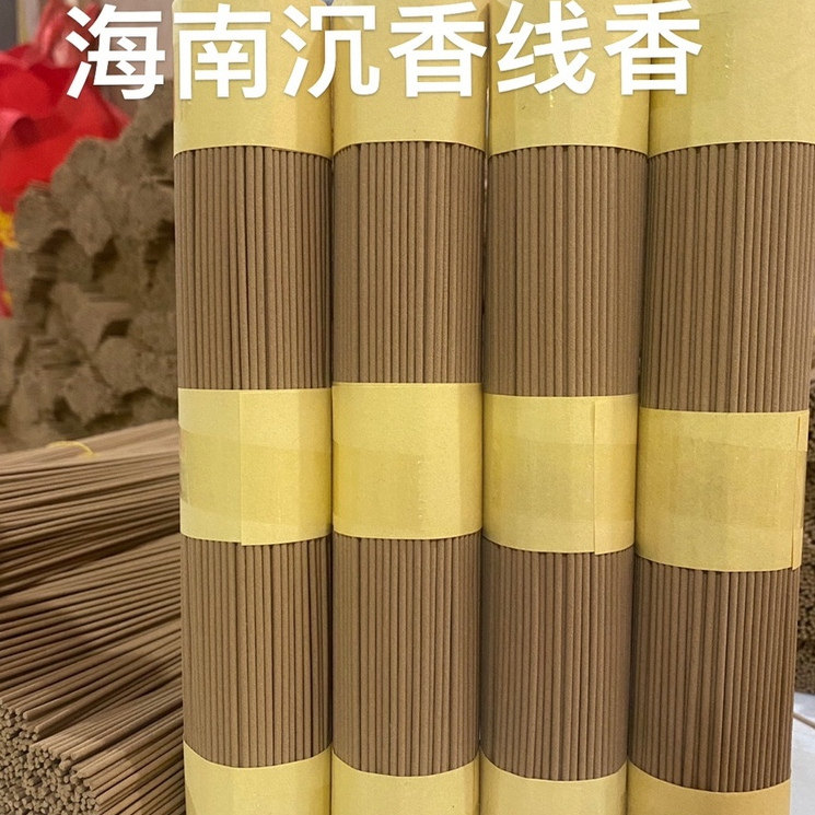 海南沉香线香无添加纯天然香薰图片
