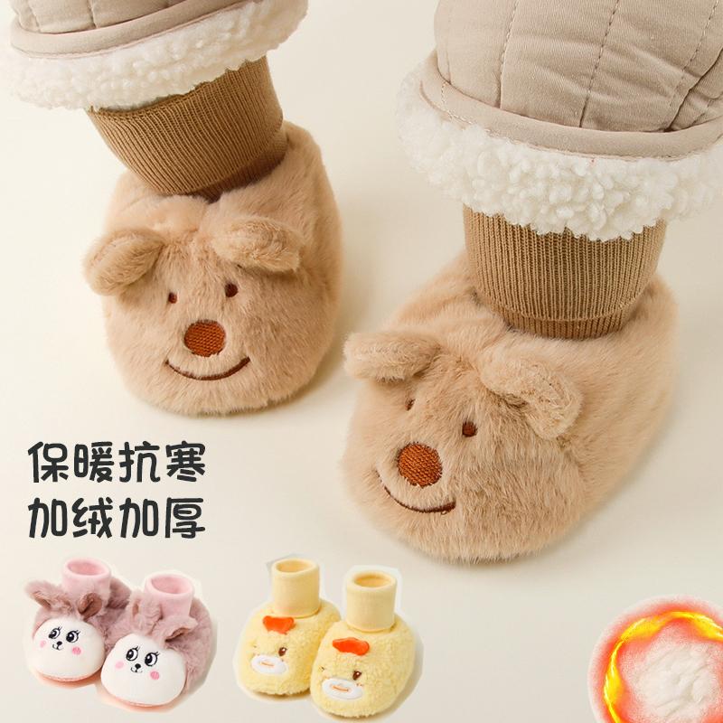 冬季保暖软底高筒脚套婴儿鞋新生