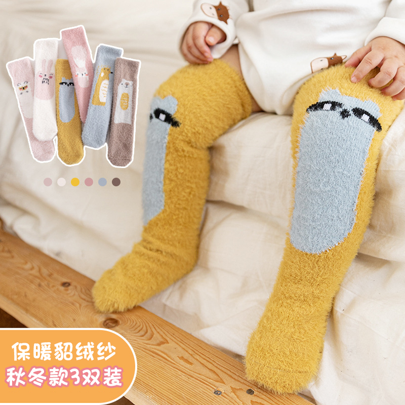 婴儿加绒长筒袜秋冬卡通过膝袜