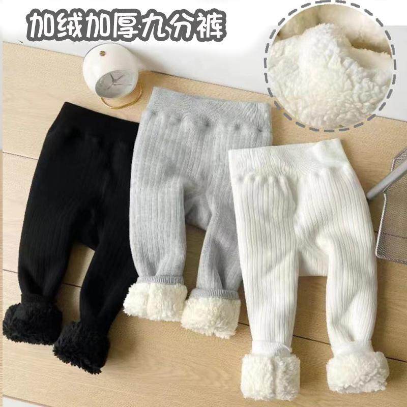 宝宝打底裤秋冬加绒婴儿保暖裤大屁股一岁男女童九分棉裤子冬装厚
