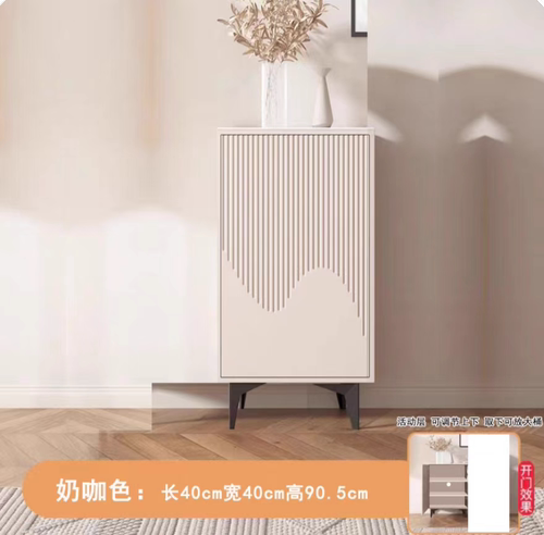 凌康简约现代储物岩板
