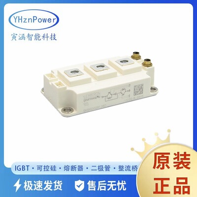 SKM400GB124D SKM400GB125D  SKM400GB128D SKM400GB128E功率IGBT