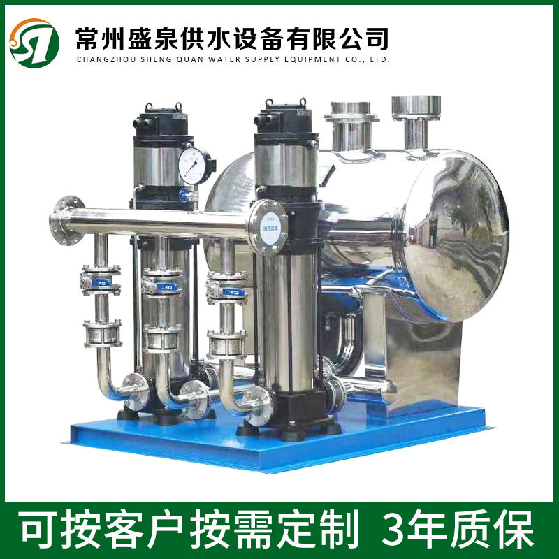 变频箱式无负压供水设备成套智能叠压供水机组 一体化机组厂家,厨房电器,商用净水设备,淘宝优惠券,粉丝福利购,淘宝优惠卷