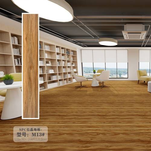 spc地板人字拼石晶卡扣spc石塑pvc片材锁扣卡扣式大理石纹防水