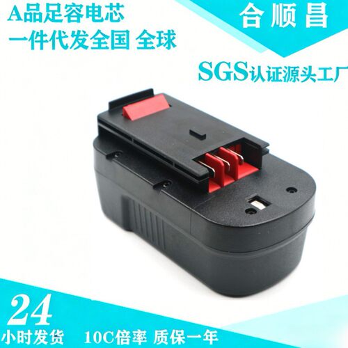 适配百得Black&Decker18VB A1718 A18往复锯砍树机电动可充电池
