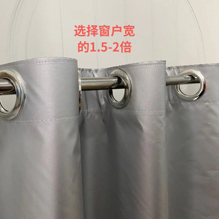 清仓窗帘布成品遮光帘出租房卧室阳台防晒遮雨厂房免打孔 特价