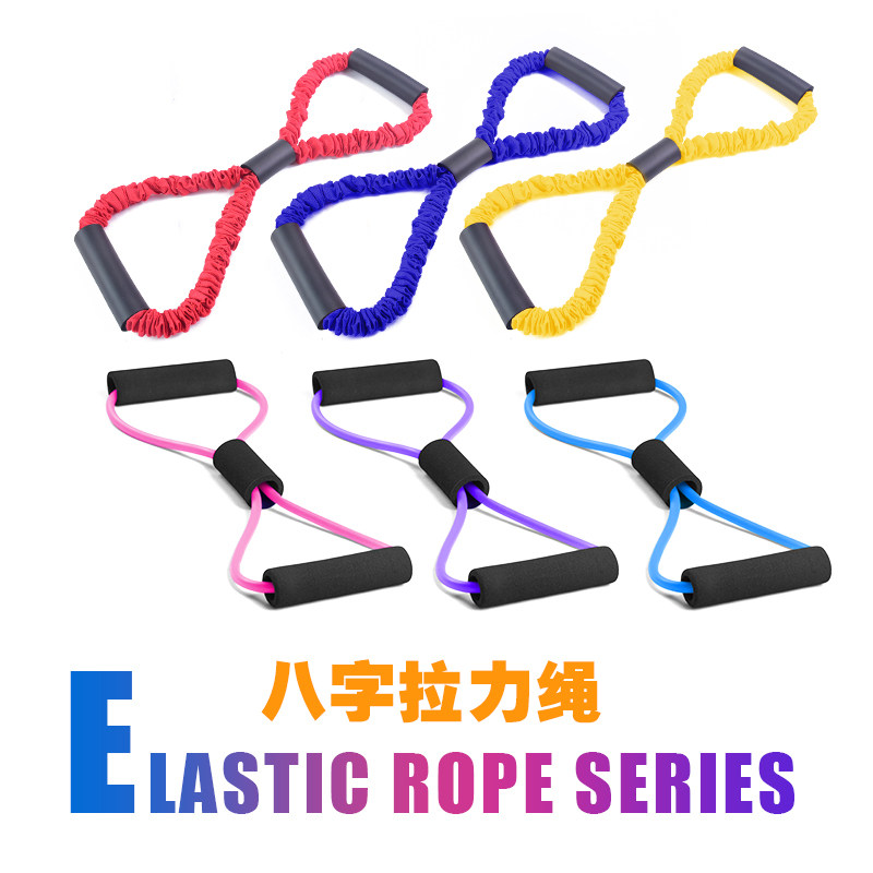 康复训练拉力绳拉力器女士拉伸绳上肢臂力手力量锻炼器材男士适用在类目 运动/瑜伽/健身/球迷用品, 运动护具（新）, 其他运动护具中 - 来自Buy2taobao.com提供专业的淘宝代购服务